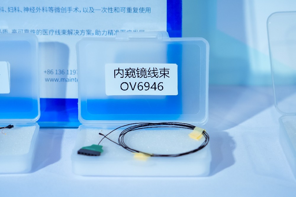内窥镜线束