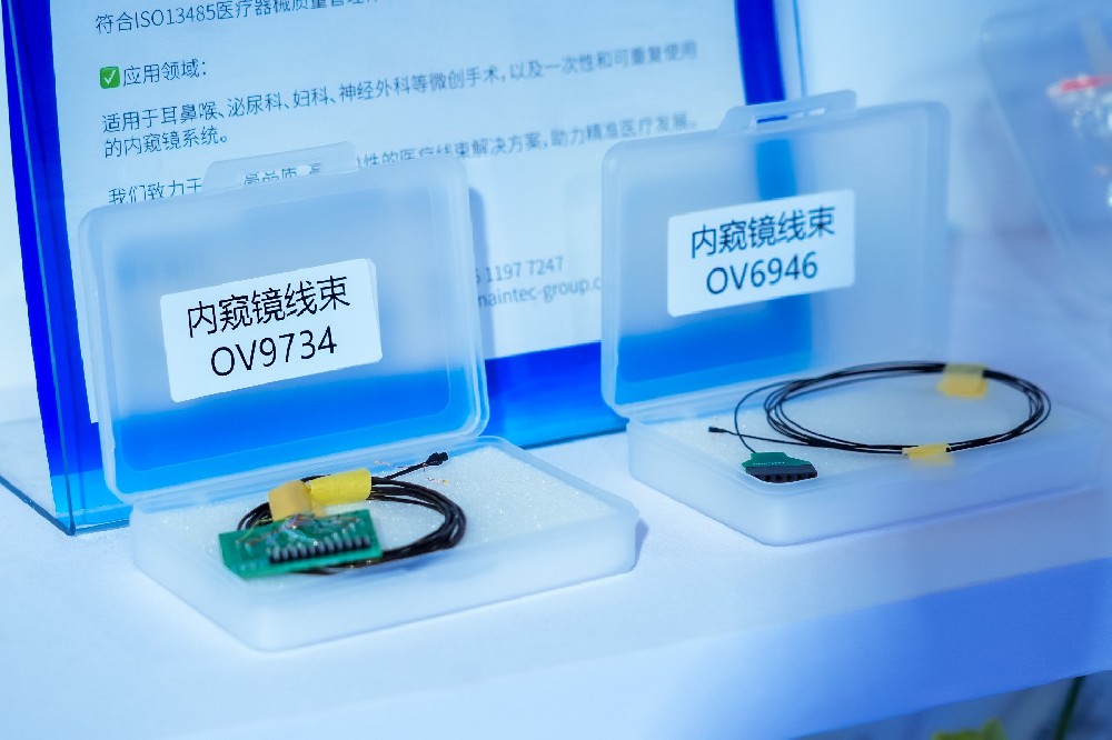 医疗内窥镜线束产品